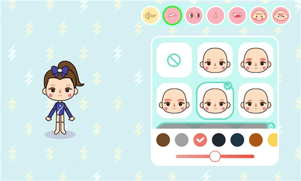 米加小镇世界电脑版