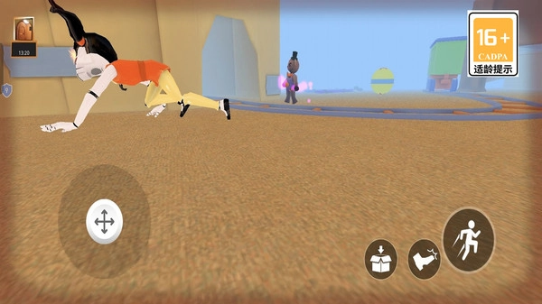 后室逃生禁区(1)