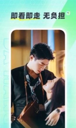 大芒短剧(大芒)免费原版