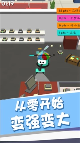 拥挤的像素城市(1)