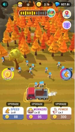 放置伐木直装版