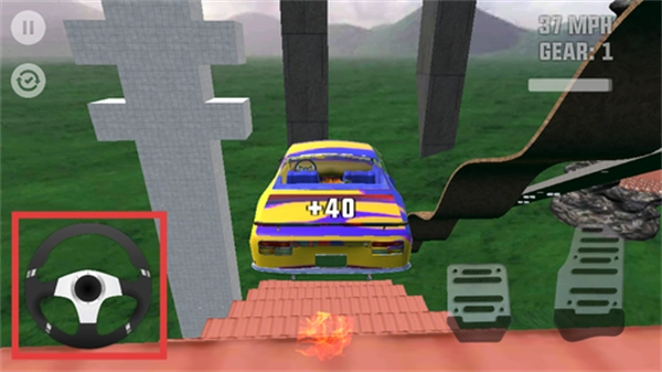 死亡楼梯大挑战(Beaming Drive Death Stair)