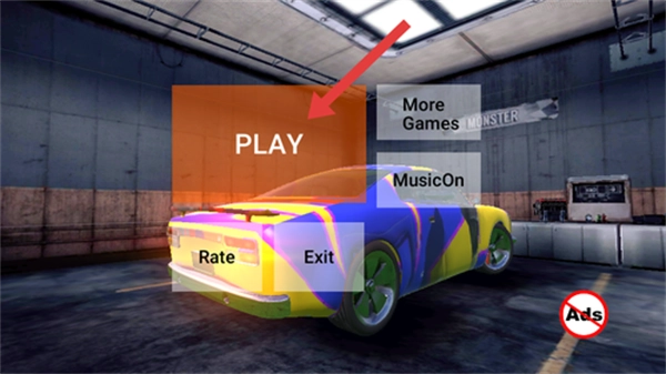 死亡楼梯大挑战(Beaming Drive Death Stair)