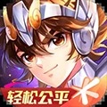 圣斗士星矢电脑版