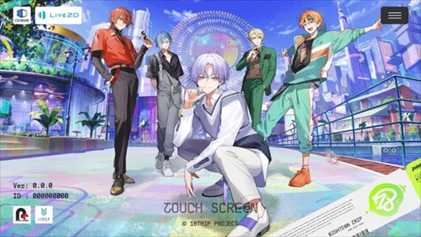 18质问日服(18TRIP器)安卓版