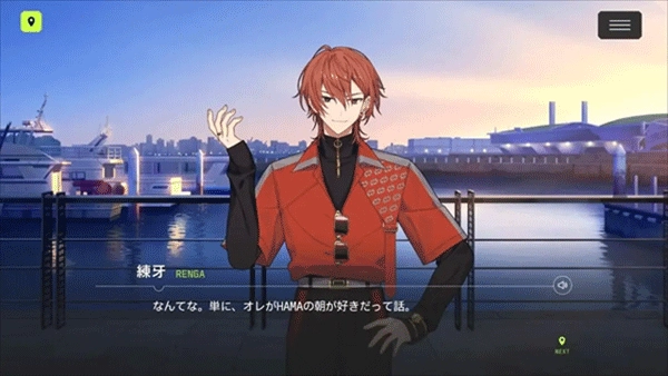 18质问日服(18TRIP器)安卓版