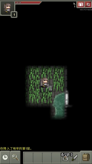 少前地牢汉化版(1)