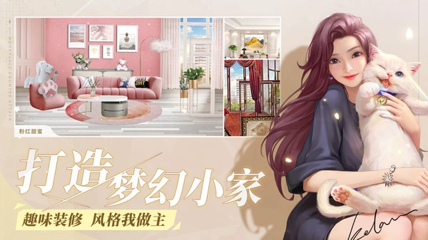 一千克拉女王电脑版(1)