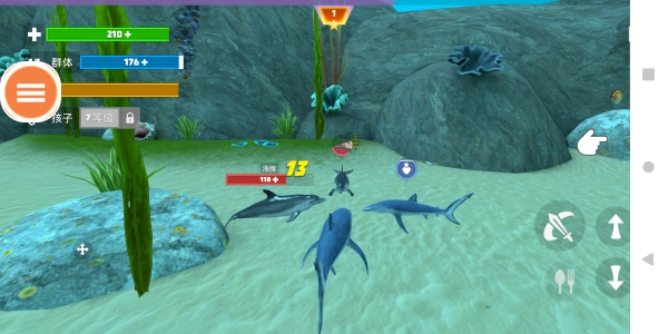 鲨鱼世界手游直装版
