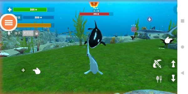 鲨鱼世界手游直装版