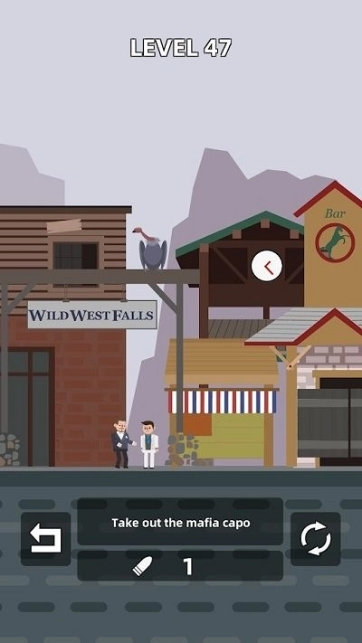 刺客射击(Assassin Shot)图2