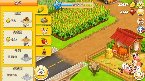 农场小镇(Farm Town)通用版