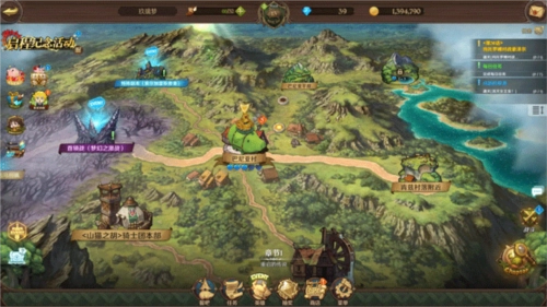 七大罪光与暗之交战(7DS)