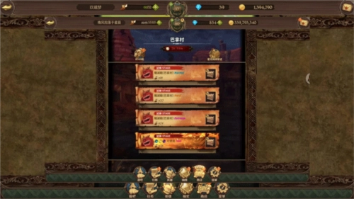 七大罪光与暗之交战(7DS)