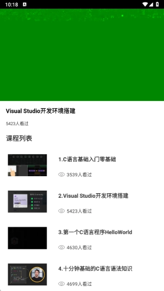 Scartch启蒙编程最新版