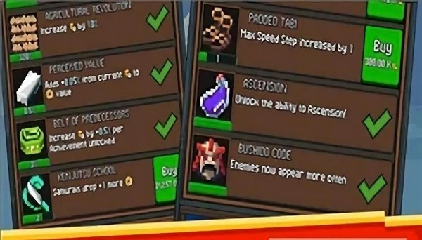 点击忍者大师(Tap Ninja)