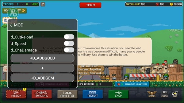 六队装甲部队(TeamSix)