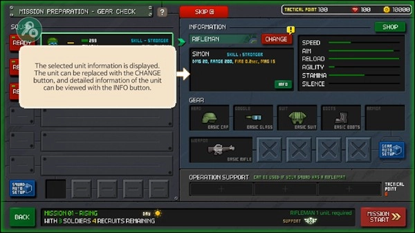 六队装甲部队(TeamSix)