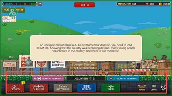 六队装甲部队(TeamSix)