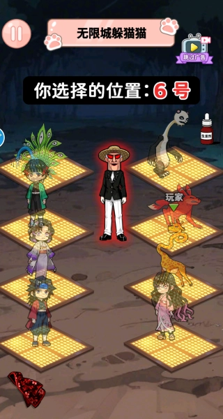 这关我会过游戏官方最新版