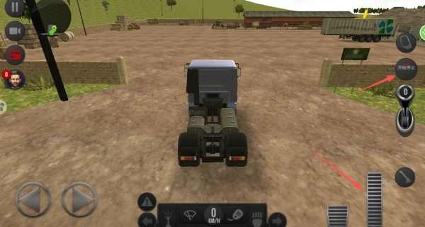 卡车司机人生模拟图2
