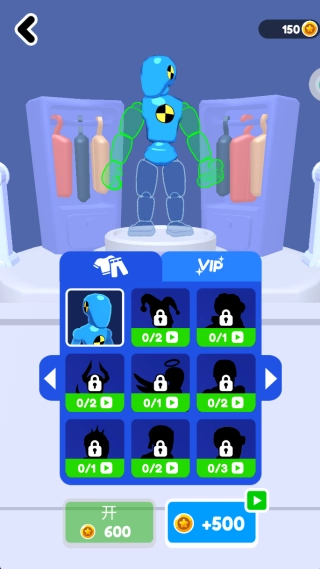 機(jī)甲格斗大師截圖1