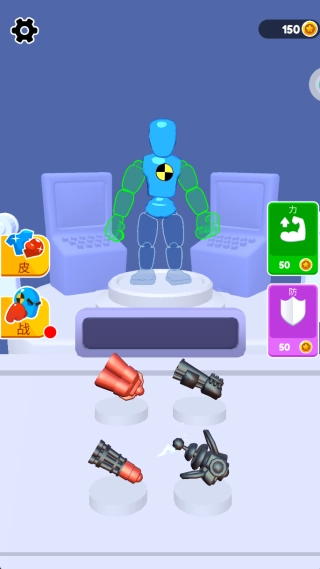 機(jī)甲格斗大師截圖2