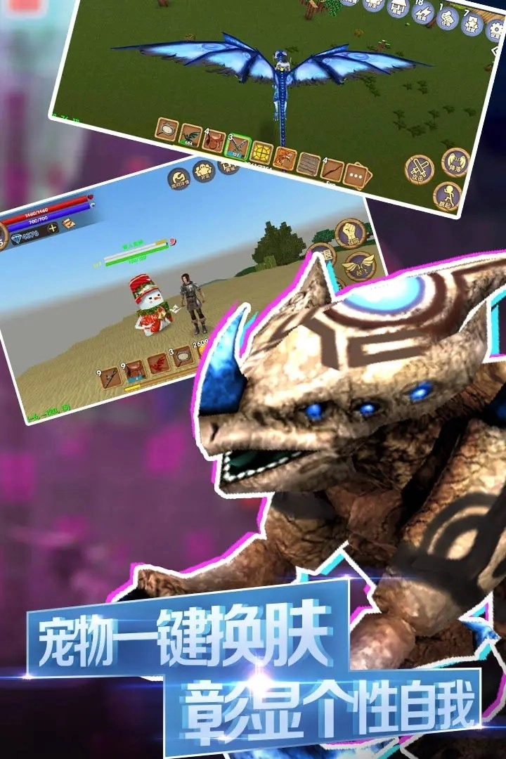 被尘封的故事手机版(2)