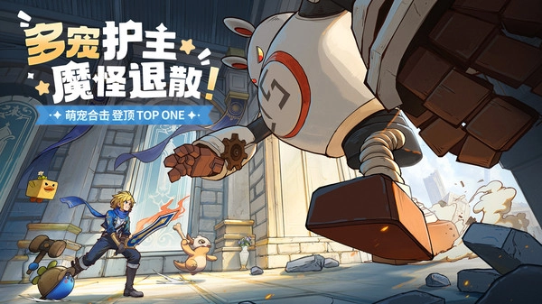 龙骑士学园电脑版