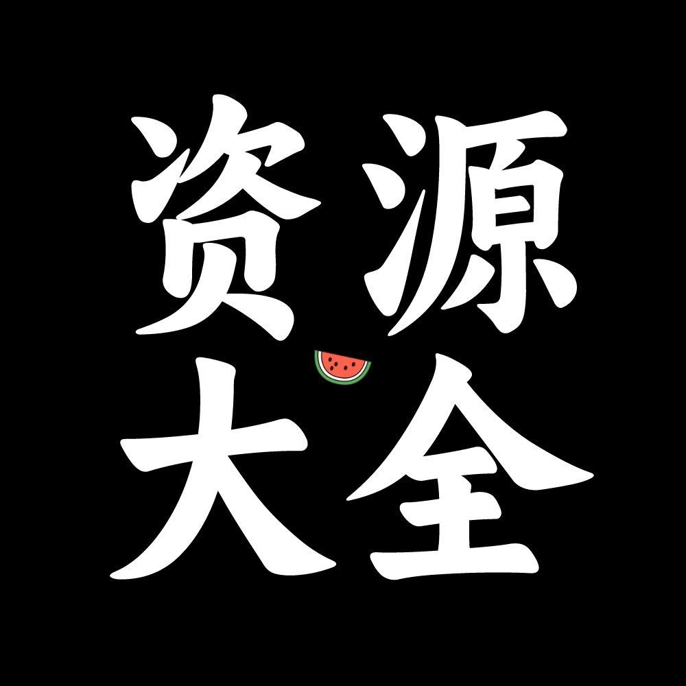 康少软件库手机正版