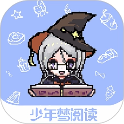 少年梦阅读正版