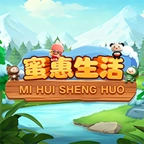 蜜惠生活手机最新版