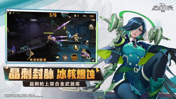 合金弹头觉醒电脑版(2)