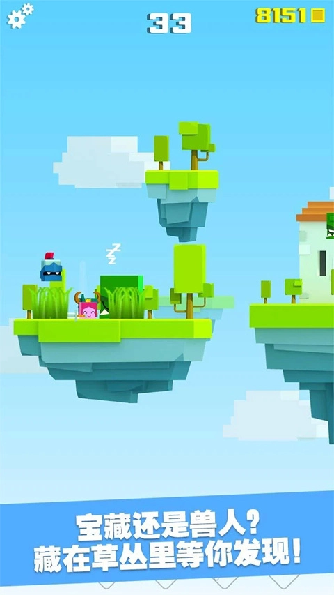 王牌大作战(免费版