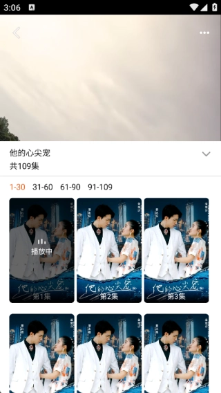 溆浦视界最新版