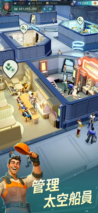 基地星界无间(Jujutsu: Soulbound)手游无广告版