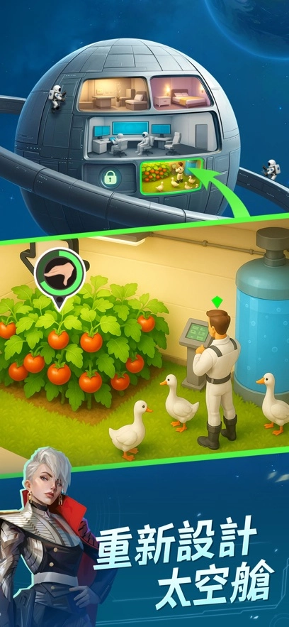 基地星界无间(Jujutsu: Soulbound)手游无广告版