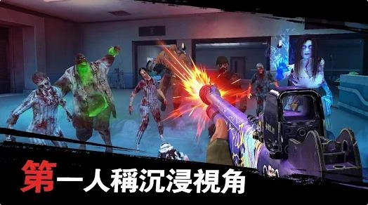 噩梦深处(Nightmares Within)图2