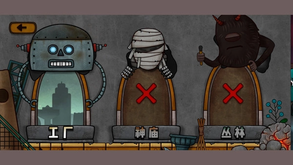 小三角大英雄游戏绿色版