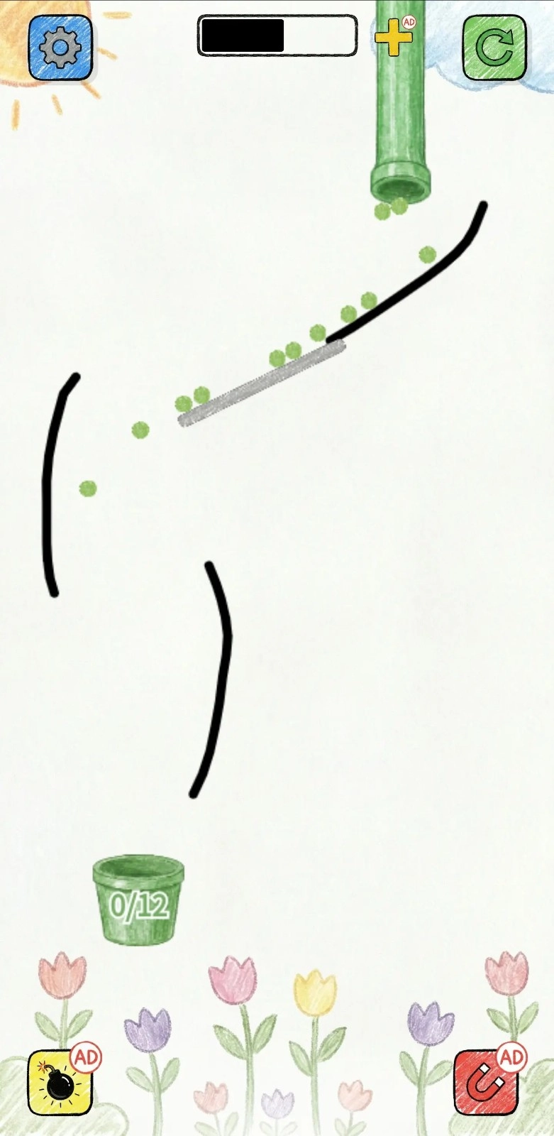 彩球瀑布画线物理益智无广告版