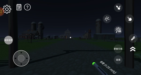 梦幻烟花模拟器手机免费版