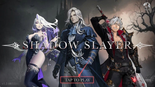 影子杀手游戏下载