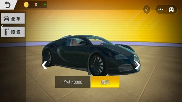 极限竞速狂飙(2)