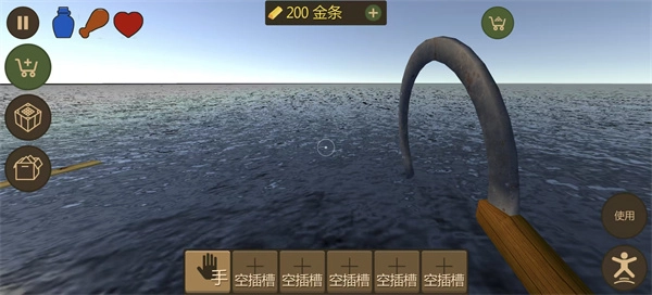 赛博末日荒岛求生手游直装版