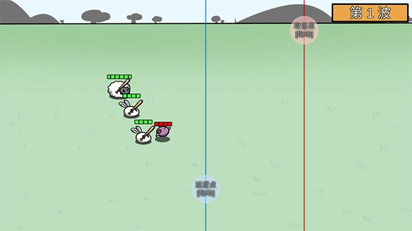 动物农场保卫战