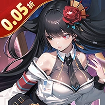 龙之力量最新折版