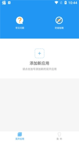 冷颜pubg通用框架