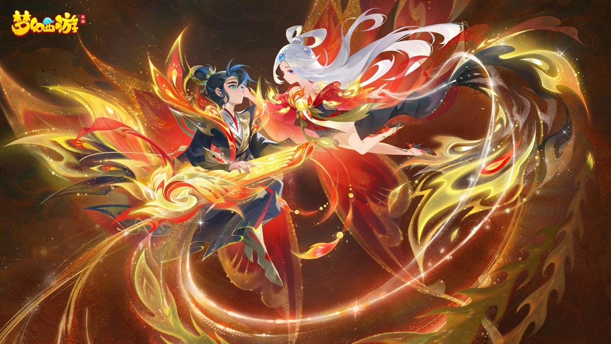 梦幻西游电脑版2