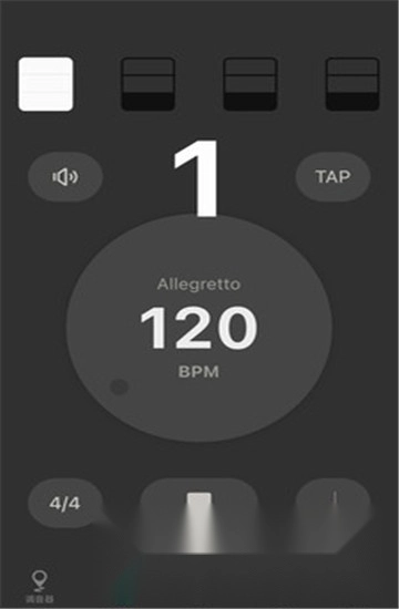 小提琴调音器大师安卓客户端图4