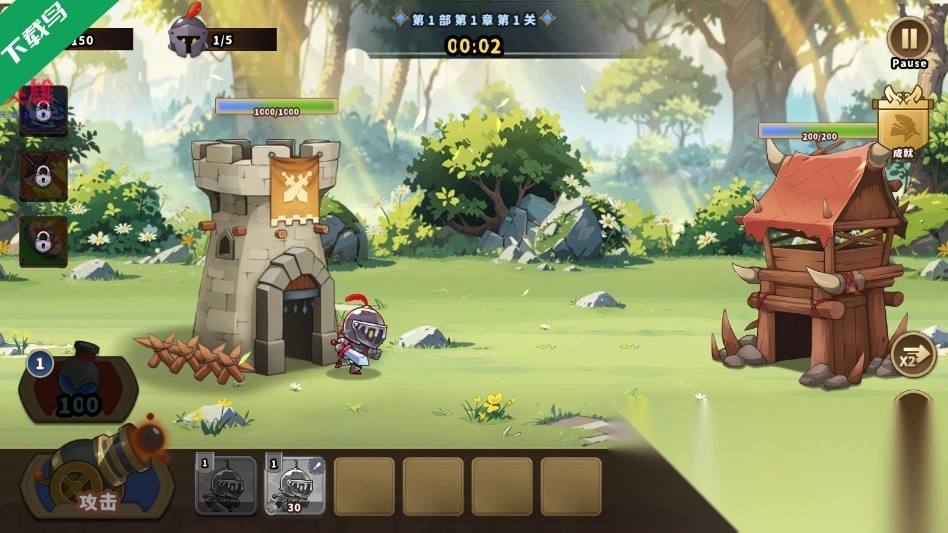 城堡战争防御游戏(3)